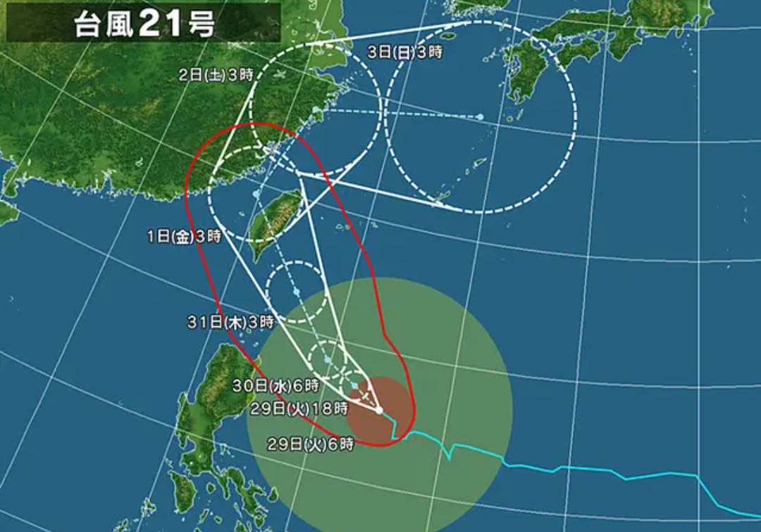 11/3（日）11/4（月）定休日連休