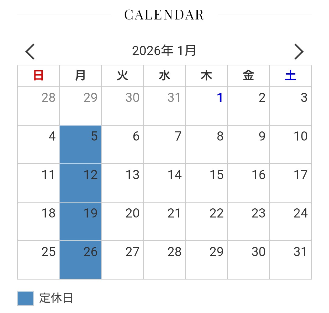 ５日月曜日も営業いたします